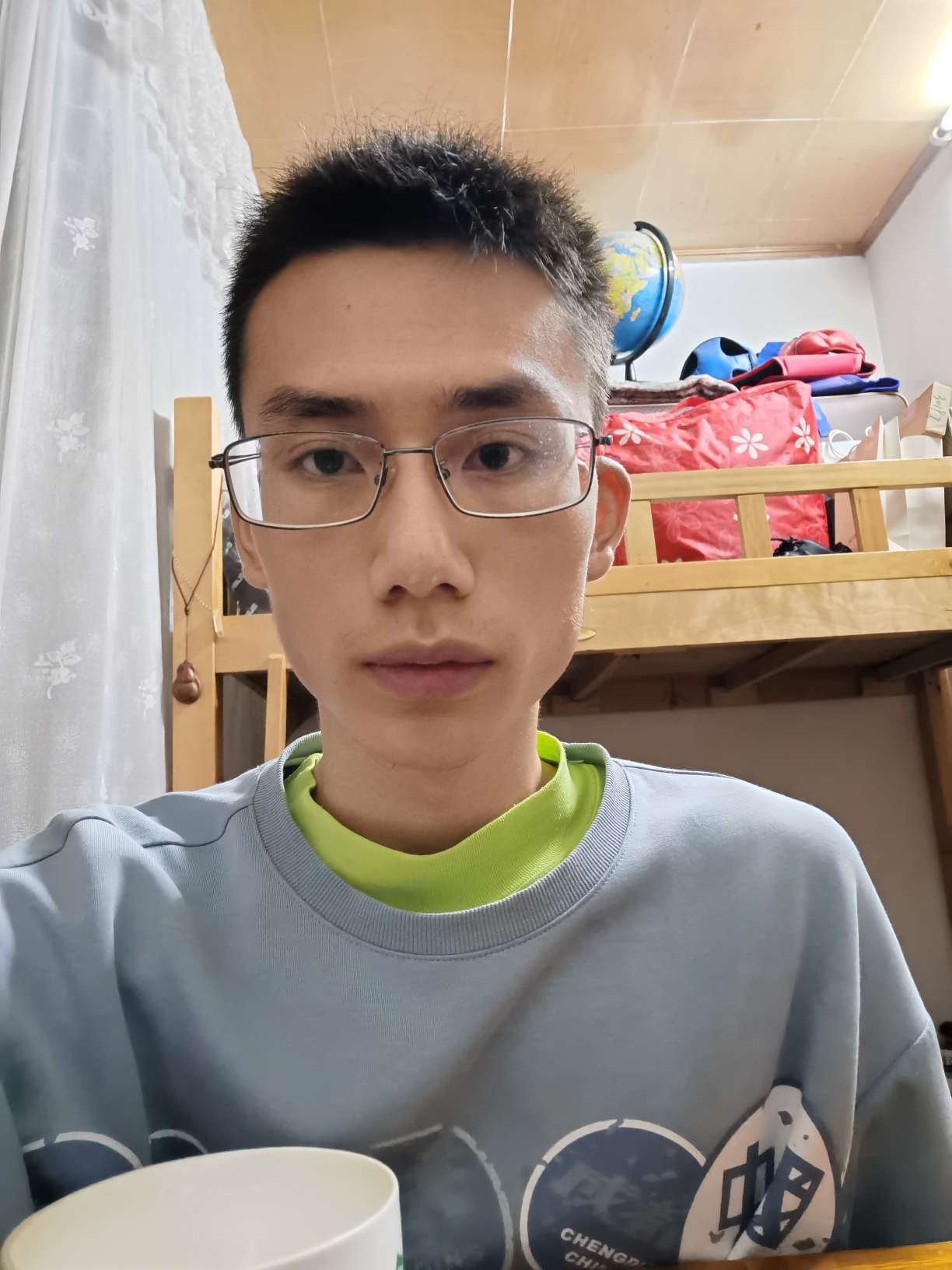 网恋