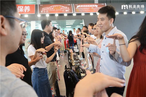 开创融合新格局 探索发展新路径